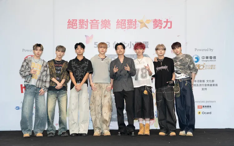 《原子少年2》冠軍團F.F.O與HowZ今出席活動造勢。