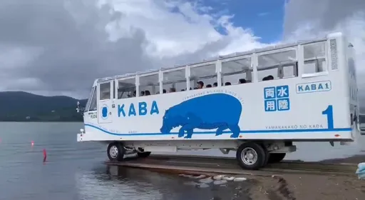 基隆「鴨子船」遭綠營質疑黑箱採購！市府回應這樣說