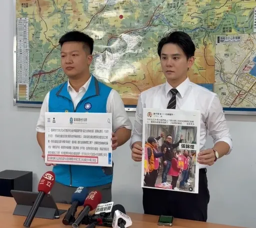 將誠水汙染起訴32人！國民黨控「綠營前議員曾收百萬獻金」