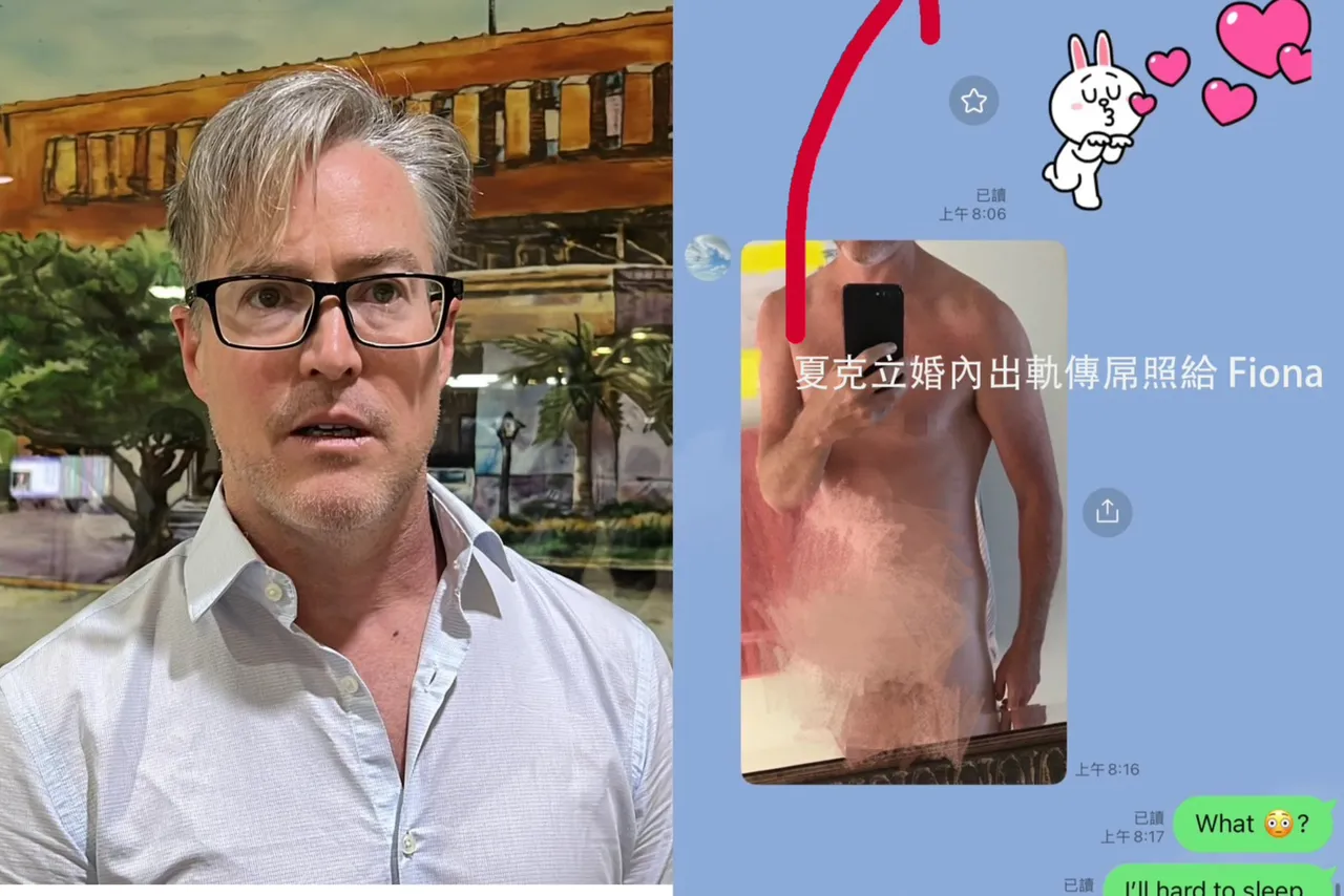 獨家｜遭葛斯齊曬「露鳥照」撕好爸爸假面！夏克立反擊了