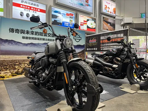 Harley-Davidson攜手Costco特展引爆熱潮　Fat Boy完售、Street Bob接棒登場