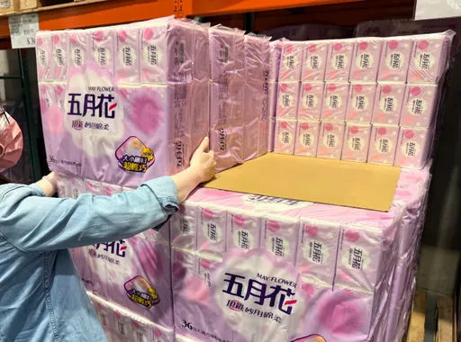 衛生紙袋等乾淨塑膠袋　丟一般垃圾可罰最低1200