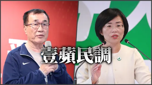 壹蘋民調｜李四川、蘇巧慧爭新北市長，你支持誰？