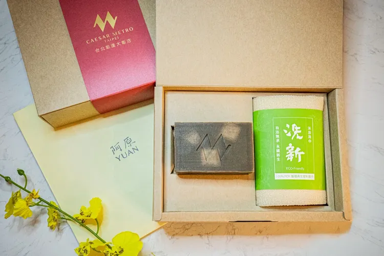 台北凱達大飯店住宿3399元起，加購高鐵指定班次即贈價值480元阿原聯名禮盒。凱撒飯店連鎖提供