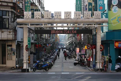 知名「觀光商圈市集」沒落被唾棄　知情人點：場主房東太貪