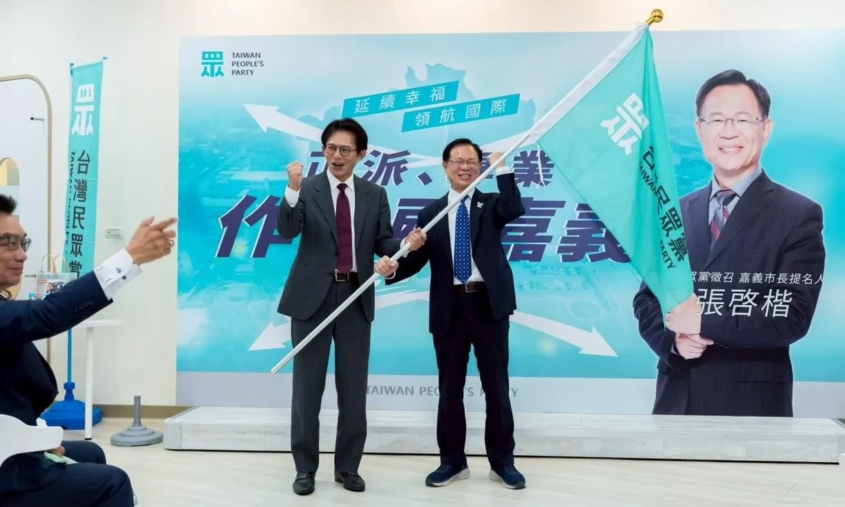 藍白合首例！民眾黨張啓楷贏了　代表角逐嘉義市長