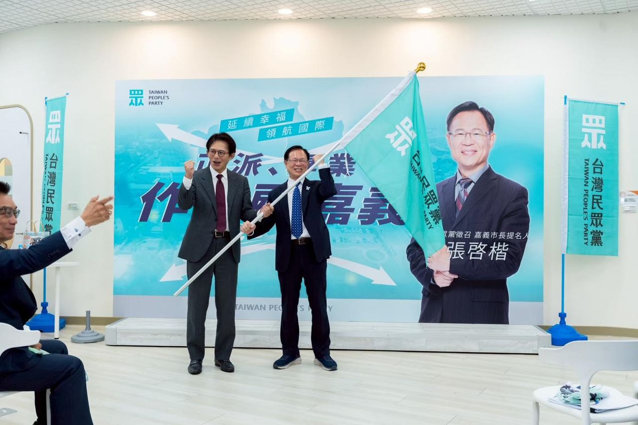 藍白合首例!民眾黨張啓楷贏了 代表角逐嘉義市長