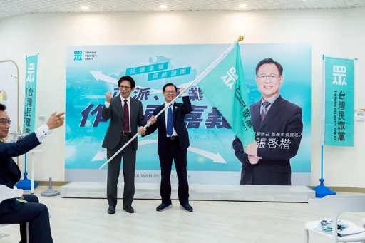 藍白合首例！民眾黨張啓楷贏了　代表角逐嘉義市長