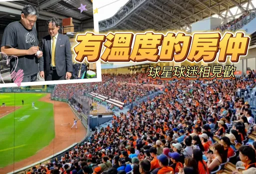 前統一獅球星鄧志偉網上找恩人　永慶蘇郁樊即刻救護老翁成佳話