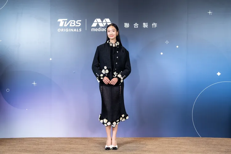 Aokbab茱蒂蒙飾演姚可珣 認為角色很有難度。TVBS提供