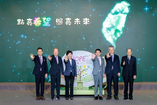 玉山金首季賺逾百億創新高　董座黃男州：今年獲利破4百億有機會