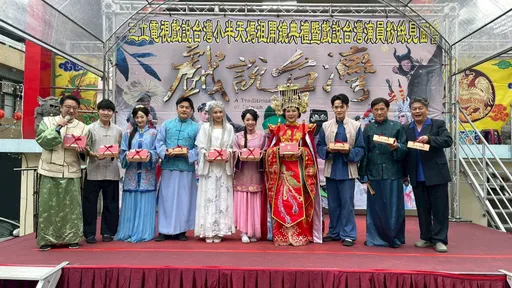 《戲說台灣》走出螢光幕鐵粉熱情應援　暴雨轉晴讚「媽祖顯靈」