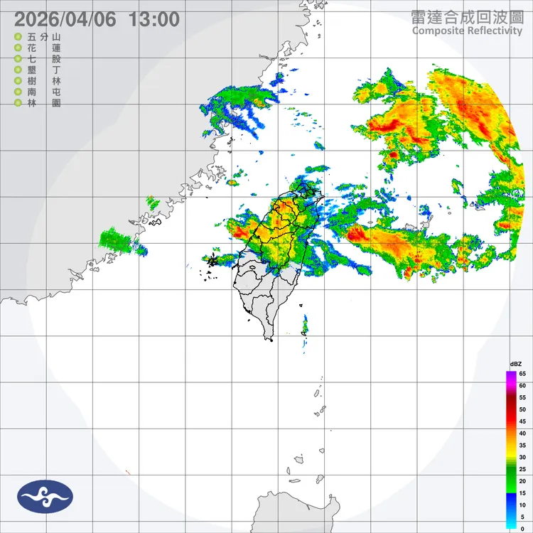 短時間內苗栗至雲林降雨仍持續，苗栗、台中、彰化沿海雨勢較大。中央氣象署