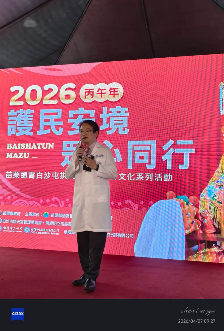 童綜合醫院吳肇鑫副院長提供香燈腳行前健康小提醒。童醫院提供