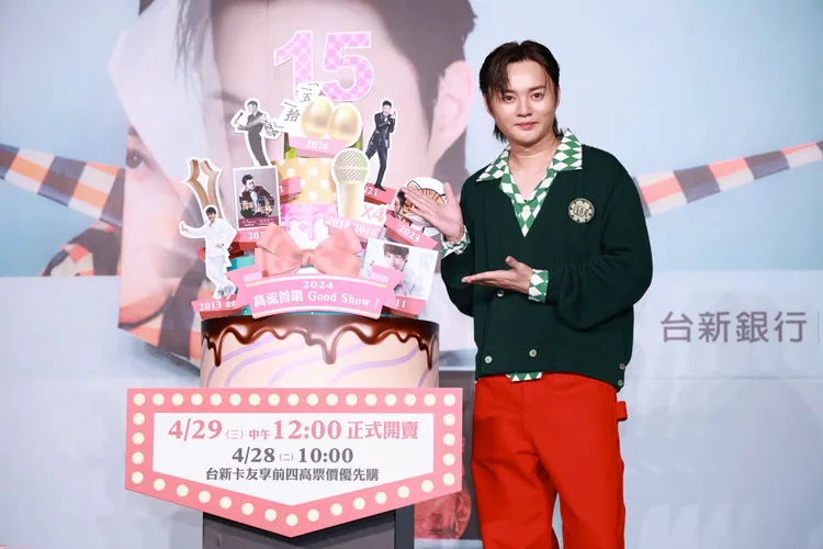 許富凱將於父親節舉辦《一五一拾》台北小巨蛋演唱會。彭欣偉攝