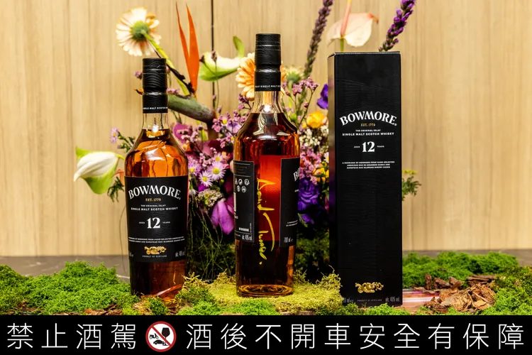 「波摩全球風味巡禮」不僅帶來深度品飲體驗與限量簽名酒款，更邀請消費者走入一段關於時間、工藝與風土交織而成的風味旅程。業者提供