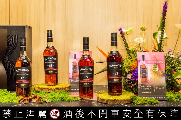 2026年波摩以21年雪莉獲得世界最佳單一麥芽威士忌與18年雪莉獲得TWWA年度最佳十大威士忌。接連獲得權威獎項肯定，彰顯品牌在威士忌風味上的非凡造詣，與其在台灣市場的高度認可。業者提供