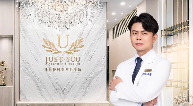 整形外科成啟瑞醫師說明音波重建支撐、電波喚醒彈力，兩者相輔相成達到更好的效果。