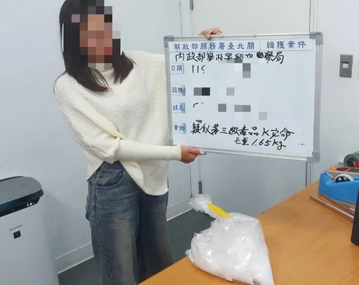 泰國陪酒女吹風機藏3百萬毒品闖關被逮　幕後花蓮主嫌夫妻躲摩鐵逃不了