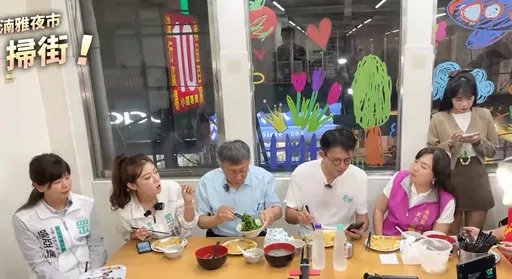 吃素候選人「青菜被柯文哲整碗端走」　本尊回應：我吃很飽