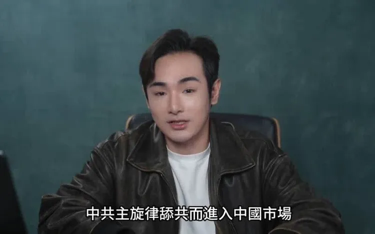 八炯分析《陽光女子合唱團》在中國票房失利主因。翻攝八炯Youtube