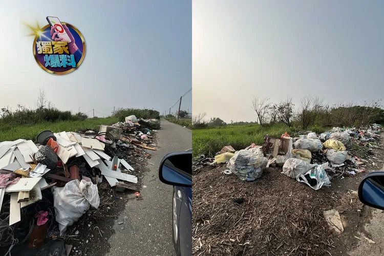 垃圾棄置後放火焚燒，又再往上堆疊，公所已經派人清運，並追查幕後黑手。投訴人提供