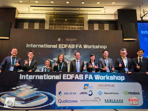 EDFAS首度移師新竹！輝達、台積電等巨頭齊聚　矽光子CPO迎關鍵突破