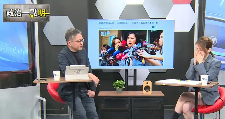 陳智菡17日親上節目回應，過程中數度哽咽落淚。翻攝《TVBS NEWS》的YT頻道