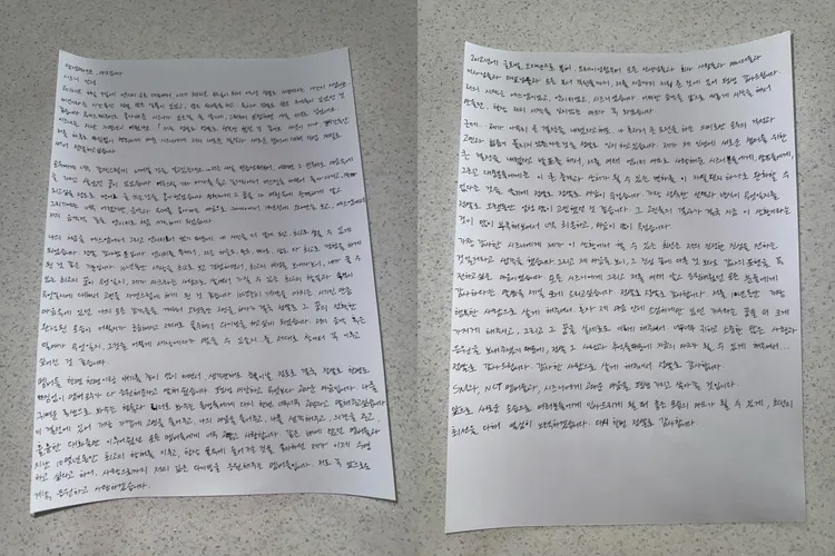 Mark寫了滿滿2頁的親筆信，向粉絲報告之後的去向。翻攝Mark IG