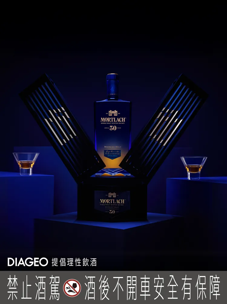 MIDNIGHT MALT慕夜 慕赫30年單一麥芽威士忌。業者提供