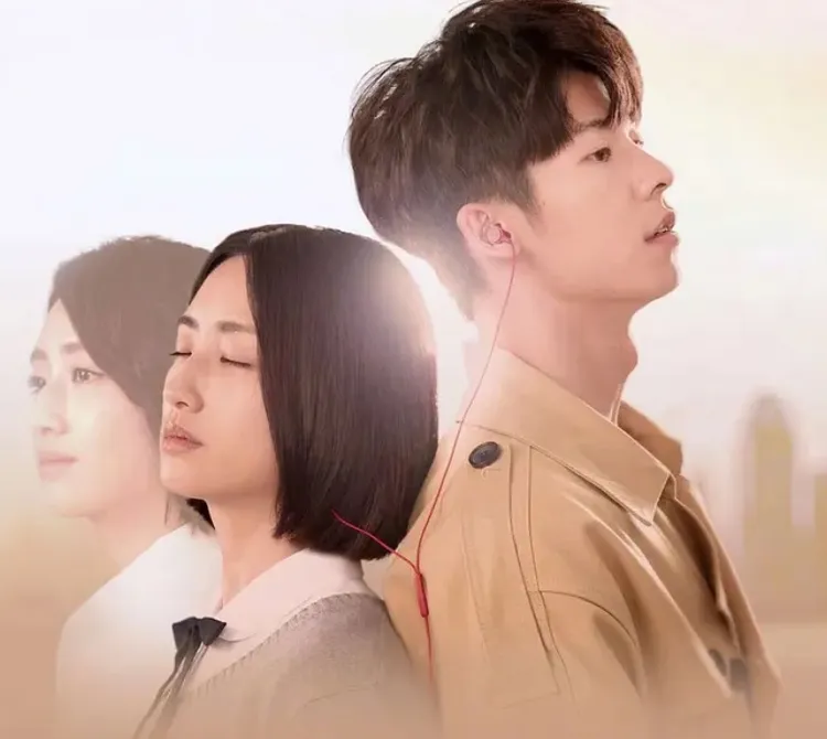 《想見你》曾在中國OTT平台播出。劇照