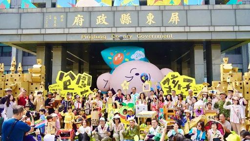 孩子們快來！攻占屏東縣府當遊樂園　今明兩天熱鬧登場