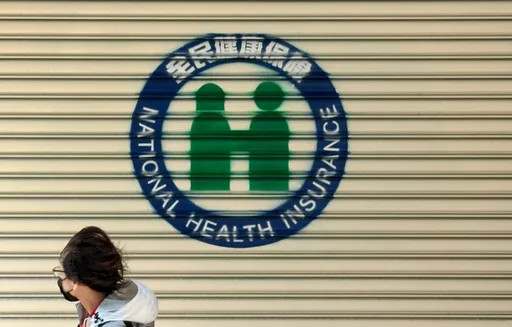 首例中配進健保署！仍在訓練期　不碰機敏資料