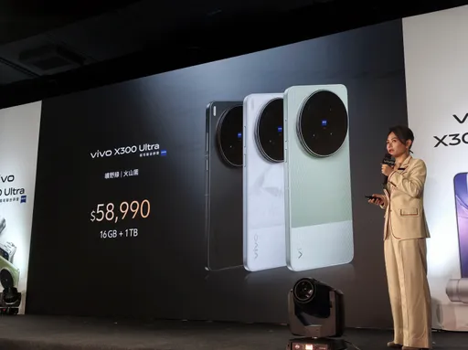 vivo X300 Ultra預購報捷！ 1TB成主力、512GB電商熱賣