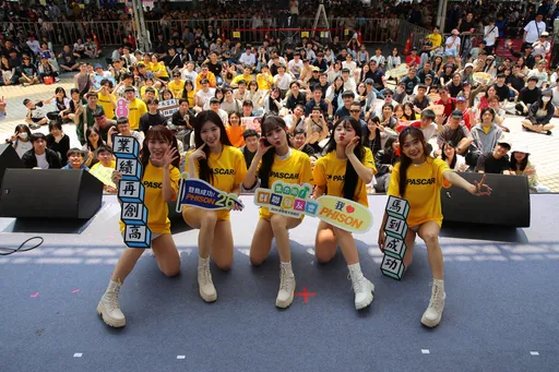 群聯家庭日豪發4億獎金！潘健成看AI推升Flash需求　下半年缺貨恐加劇