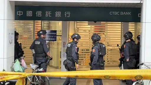 北市中信銀遭搶　蔣萬安：要求警方在最短時間內釐清案情