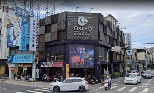 「藝伎」咖啡豆涉假冒　歐客佬總公司遭搜索！董座10萬元交保