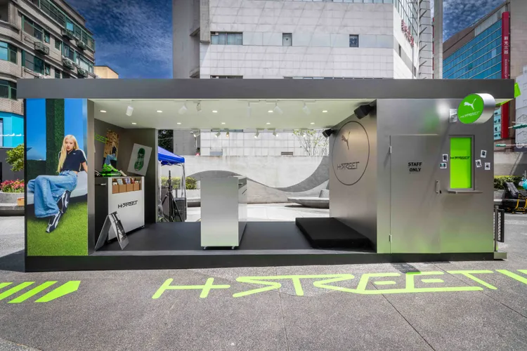 「PUMA H-STREET 潮流得來速」在中山區登場。品牌提供