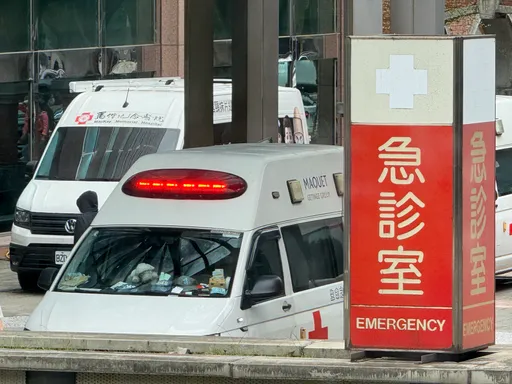 台中電子遊藝場亂鬥　莽男持械殺傷2人...警全力追緝中