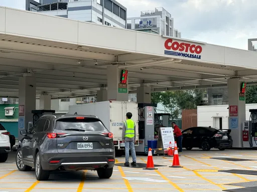 好市多抵用券開搶！各加油站限量5000張　家樂福也買1送1