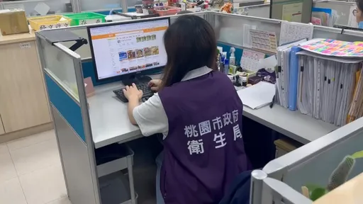 桃園去年查獲611件違規食品廣告！網路平台近8成　出借帳號也一起罰