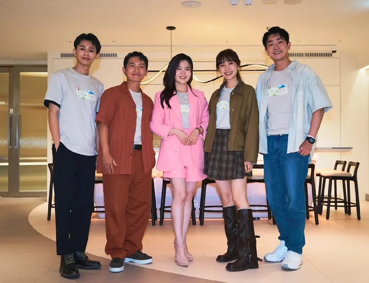 《像你這道菜》首播媒體茶敘。客台提供