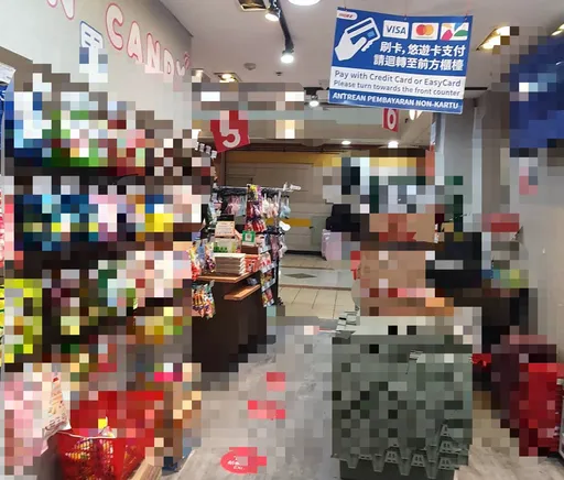 「給我錢！」北車商圈女子強索金錢不成暴怒砸水壺　2熱心民眾險遭波及　