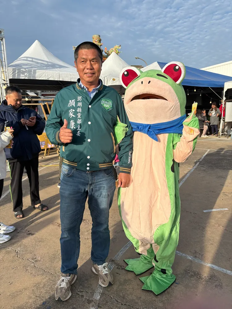 顏家康上個月表示，考量陳光復出院後身體負荷，民進黨有在評估澎湖縣長選戰備案人選。顏家康臉書