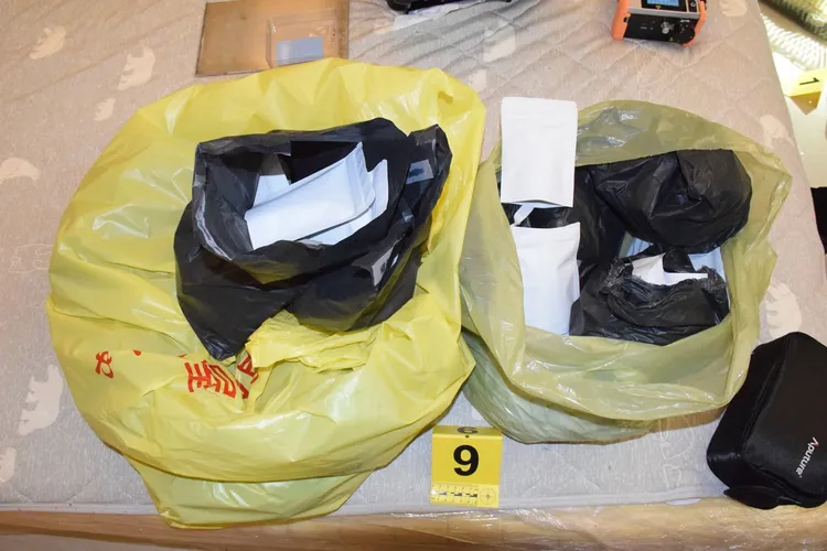 警方查扣毒品。新竹市警局提供