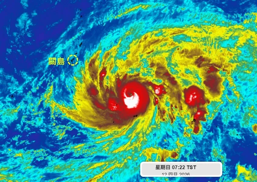 「辛樂克」颱風開眼了！超巨畫面曝光　今晚恐升強颱