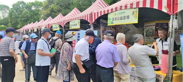 宣導活動將生硬的法治條文轉化為趣味互動。翻攝畫面