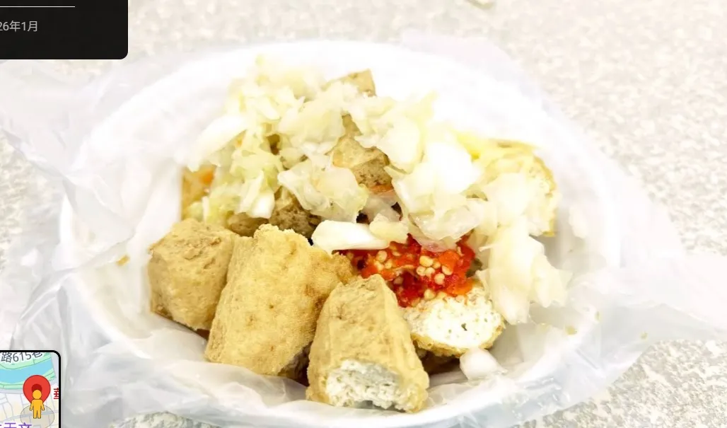 郭董愛店士林臭豆腐大出包！摸完廚餘再摸餐點找錢　衛生局稽查發現8大缺失