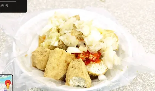 郭董愛店士林臭豆腐大出包！摸完廚餘再摸餐點找錢　衛生局稽查發現8大缺失