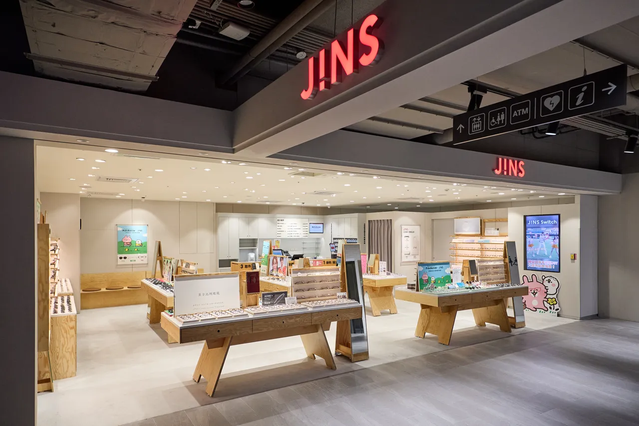 同款鏡片台日價差破萬元　達人揭JINS日本半價買法